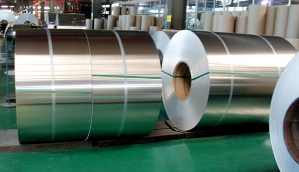 How to Pack Aluminum Coil Skillfully
