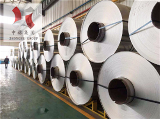 Two Major Tasks of Aluminum Industry: Environmental Protection Governance and Intelligent Reform